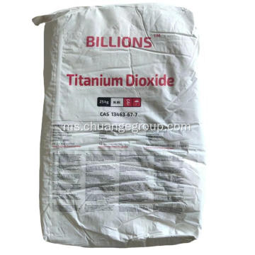 LB Group Titanium Dioksida BLR886 untuk salutan